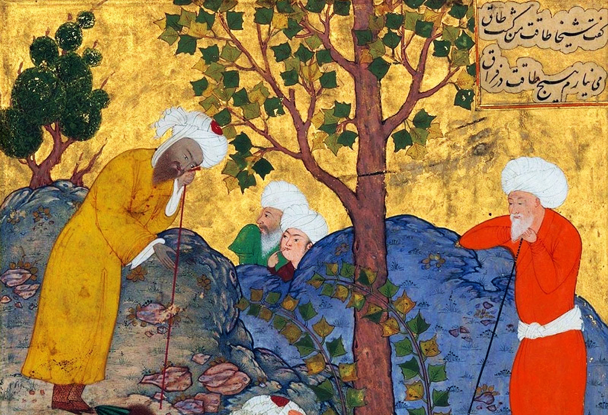 Orden Sufí Nur Ashki Jerrahi
